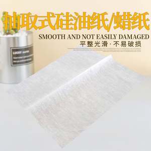 Papier ciré jetable enduit, 500 feuilles, 6 x 10,7 pouces, écologique, résistant à la graisse, pour emballer les sandwichs, les hamburgers, les frites, les hamburgers - Product Image 5