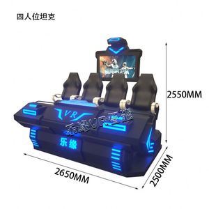 VR Chariot spatial sombre pour quatre personnes, plateforme dynamique, effets spéciaux immersifs, équipement de divertissement interactif de tir - Product Image 4