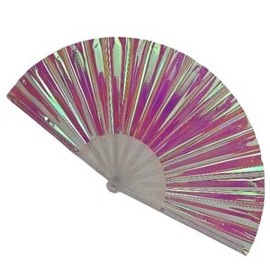 Abanico Plegable Grande Popular, Abanico de Mano Plegable de Plástico Holográfico para Festivales, Espectáculos y Fiestas - Product Image 1