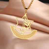 Collier hexagramme hébreu Myshape, symbole des Forces de Défense d'Israël IDF, pendentif en acier inoxydable, bijoux, cadeau de Hanouka