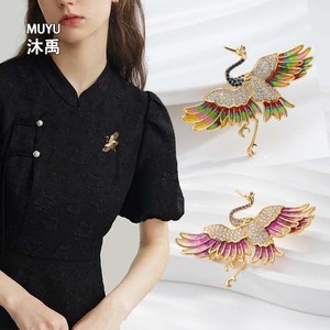 MUYU Chinese Style Red Crowned Crane Brooch Zinc Alloy Animal Shape Purple Red Mixed Colors Women's Fashion Accessory - Product Image 1