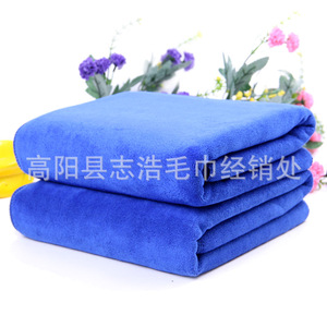 Toalla de secado de cabello Jin Ao de microfibra engrosada de 70x140cm para salón de belleza y lavado de autos - Product Image 4