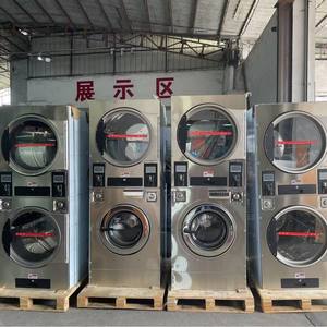 เครื่องซักผ้าและอบผ้าอัตโนมัติแบบสองถัง สแตนเลส ขนาด 20 กก. ใช้เหรียญ สำหรับโรงแรม โฮมสเตย์ ผ้าปูที่นอน - Product Image 2