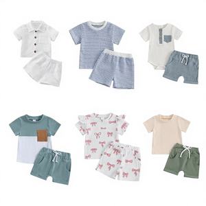 Venta Directa de Fábrica, Conjuntos de Ropa para Niños a Bajo Precio, Mezcla de Algodón/Poliéster, Edades 0-12, 4 Estaciones, Modelo 99999, Hecho en Guangdong, Sin Marca - Product Image 1