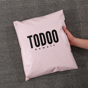 Sacs d'expédition biodégradables personnalisés pour vêtements, sacs d'emballage en plastique durables avec logo pour l'emballage de vêtements, compostables - Product Image 1