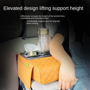 Almohadilla Elevadora Universal Multifuncional de Cuero para Reposabrazos de Coche, Posición Delantera para SUV y Bolsa de Almacenamiento para Automóvil - Product Image 3
