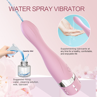 Wassersprüh-Vaginalvibrator mit Stoßfunktion Multifunktional Große Kapazität 45ml/200ml/350ml Wasserdicht & USB-Aufladbar
