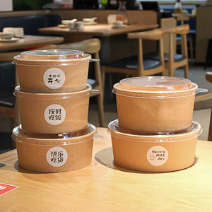 Tazón Redondo Desechable para Sopa o Fideos con Logotipo Personalizado, Envase de Papel Kraft para Ensaladas, para Comida Caliente para Llevar - Product Image 6