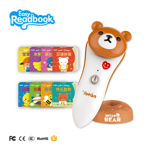 Stylo de lecture numérique interactif de lecteur de dessin animé de cadeau d'enfants pour l'apprentissage de la phonétique de l'alphabet anglais chinois - Product Image 4