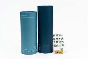 Thân thiện với môi xi lanh Hộp Tùy chỉnh giấy các tông bao bì giấy thủ công với tùy chỉnh in trên giấy Kraft - Product Image 2