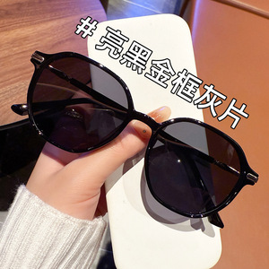 Lunettes de soleil ultra-légères de style coréen InS, à petite monture, avec une touche féminine haut de gamme, protection UV, effet amincissant pour les grands visages, et - Product Image 5