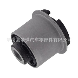 Silentbloc de bras de suspension 1727222 AB313068BB UC3C34470A pour RANGER BT50 Mazda Pickup Ford Truck Pièce de réparation de suspension - Product Image 4