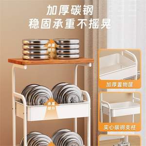 Estante de Almacenamiento Moderno de Múltiples Niveles con Superficie de Madera y Estructura Metálica para Organización del Hogar, Sala de Estar y Dormitorio, Tipo Vertical Resistente - Product Image 1