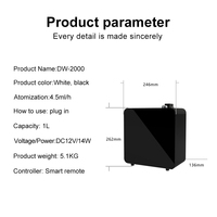 Diffuseur de parfum de Restaurant, vente en gros, Machine à Air, HVAC, 2023 ML, diffuseur de parfum intelligent, Machine à parfum aromatique, 1000