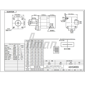 มอเตอร์สเต็ปเปอร์ไฮบริด 42HS40ESI Nema 17 2A 2V 0.48N.m แรงบิด ระบบควบคุมความแม่นยำแบบวงปิด สำหรับใช้งานในอุตสาหกรรม - Product Image 6