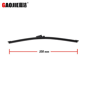 Applicable aux modèles SEAT Ibiza 2010 et plus récents, ensemble de bras d'essuie-glace arrière, essuie-glace arrière et cache-lame d'essuie-glace arrière. - Product Image 3