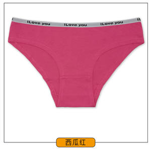 Mutandine a righe alla moda in 100% cotone, ragazza <span class=keywords><strong>giovane</strong></span> colorata che indossa mutandine - Product Image 3