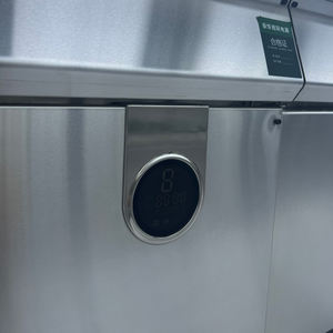 Estufa de Gas de Acero Inoxidable KOCHEF, Individual, Temperatura Única, Cocina China, Pantalla LED Digital, Modo de Ahorro de Energía, Gas Natural - Product Image 6