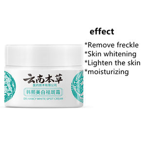 Meilleure <span class=keywords><strong>Crème</strong></span> Visage Hydratante Éclaircissante Anti-Taches <span class=keywords><strong>pour</strong></span> Soin de la Peau, à Base de Plantes, Réparatrice et Blanchissante - Product Image 4