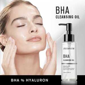 Wholesale Private Label Natural Organic Gentle Melting <strong>Makeup</strong> Removing Face Cleansing <strong>Makeup</strong> <strong>Remover</strong> <strong>for</strong> All Skin - Product Image 4