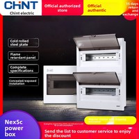 Boîtier de distribution électrique Chint pour usage domestique, armoire de distribution à interrupteur automatique, boîte de courant fort, disjoncteur avec protection contre les fuites