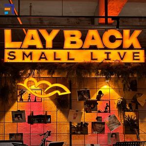 ป้ายอะคริลิคเรืองแสงด้านหน้าแบบกำหนดเอง ป้าย<span class=keywords><strong>หรู</strong></span>หรา 3 มิติ พร้อมไฟ LED สำหรับตกแต่งหน้าร้าน บาร์ ไนท์คลับ - Product Image 4