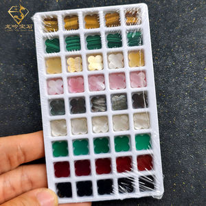 花の形サンプルミックスカラーナチュラルルース宝石マザーオブパール4リーフ形状 - Product Image 1