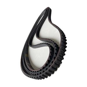 <span class=keywords><strong>Courroie</strong></span> <span class=keywords><strong>de</strong></span> <span class=keywords><strong>distribution</strong></span> en caoutchouc - Product Image 5