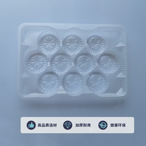 ถาดใส่อาหารแบบใช้แล้วทิ้ง 10 ช่อง ยี่ห้อ Bao Fresh ขนาด 6 ซม. สำหรับใส่ซาลาเปา ขนมไหว้พระจันทร์ ขนมอบ ใช้กับไมโครเวฟและแช่แข็งได้ - Product Image 4