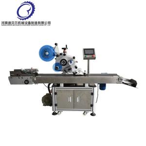 Kegelfles Etiketteermachine, Ronde Container Etiketteermachine, Ronde Kegel Platte Fles Etiketteermachine - Product Image 1