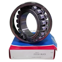 Roulements allemands 22217E 22217 Roulement à rouleaux sphériques 22217C 22217K 22217CK Roulement à rouleaux 22217E1XLC3 Taille 85x150x36mm