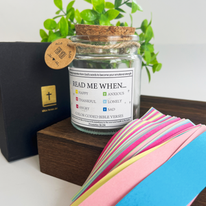 อัลลอฮ์ อัลกุรอาน พระคัมภีร์ บทสวดอิสลาม พระคัมภีร์ศักดิ์สิทธิ์ อิสลาม สี ชาวมุสลิม คำอ่าน เมื่อ บทสวดอิสลาม ขวด - Product Image 4