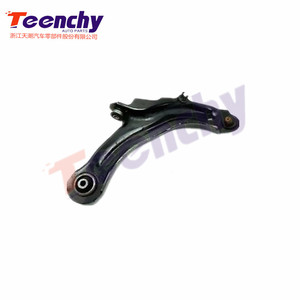 Bras avant gauche/droite de Suspension pour Renault <span class=keywords><strong>Megane</strong></span> <span class=keywords><strong>2</strong></span>, accessoire de voiture, 8200298455 - Product Image 1