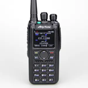 AT-D878UVII anytone פלוס רדיו כפול dmr, vhf uf uhf uf uhf uf hf uf uhf