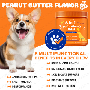 תוסף תזונה טבעי 8 ב-1 לעיסה רכה לכלבים וחתולים, תמיכה חיסונית, נוגד חמצון, חמאת בוטנים, עם אפשרות להתאמה אישית של לוגו OEM. - Product Image 3