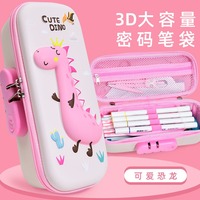EVA kantor sekolah dasar siswa alat tulis promosi iklan hadiah anak pena anak kantong pensil kotak Kasus