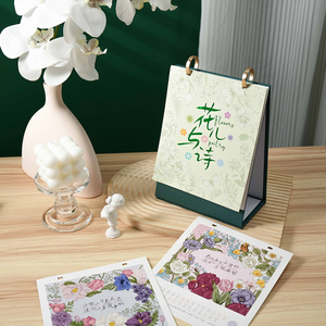 Khuyến mại Tùy chỉnh logo in xoắn ốc dây hàng tháng đứng lật dài độc đáo bảng bàn lịch 2026 - Product Image 3