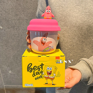 Taza de Cerámica de Bob Esponja Zuo Mu con Tapa, Taza de Café Portátil para Regalo, Primavera 2025, Producto de Primera Clase - Product Image 3