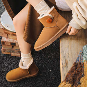 Nouvelles bottes de neige pour femmes tendance en PVC pour l'automne et l'hiver, bout cylindrique court, antidérapantes, doublure en coton épaisse et chaude, caoutchouc - Product Image 2