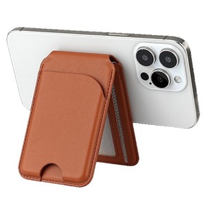Étui de téléphone avec porte-cartes magnétique, blocage RFID, support de portefeuille pour iPhone 12 13 14 15 16 Series - Product Image 1