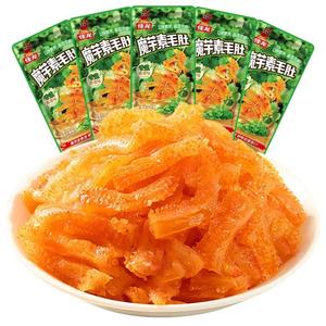 Snack de Granos en Lata (Enlatado) con Sabor a Salsa de Sésamo y Cilantro, Picante, Vegano, Certificado HACCP - Product Image 6