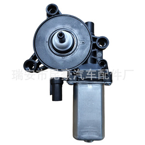 ชุดมอเตอร์กระจกไฟฟ้า Kia Optima รุ่น 83450-D4010 ด้านหลังซ้าย แบบ 2 ขา อะไหล่ทดแทน - Product Image 4