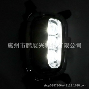 Feux de jour à LED pour Kia Kx3 Seltos, 12 V, feux antibrouillard avant avec résistance à l'eau - Product Image 5