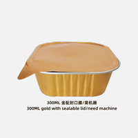 Moule à cupcakes, plaque à pâtisserie, 300 ml, 10 oz, carré, en aluminium, jetable, mini moule en aluminium