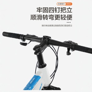 Fourche à suspension pour vélo de montagne, 20 pouces, frein à disque double, léger, pour enfants et adolescents - Product Image 2