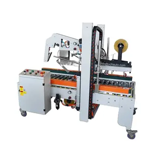 Cardboard Carton Closing Sealer Machines Automatic tape Sealing Carton box Wrapping Machine With Flap Folding For Sale