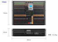 TRAIS Vente en gros Table de mixage audio analogique professionnelle TFB20 Canaux pour console de mixage Performance Singing Party