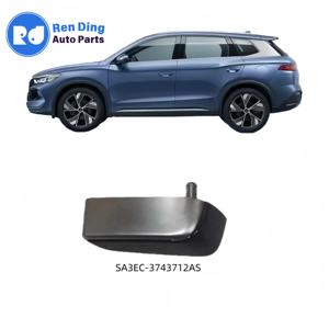 Bouton de réglage du dossier du siège conducteur 15610700-00 SA3EC-3743712AS pour BYD SONG PLUS EV/DM-I GLORY/CHAMPION/SMART DRIVING - Product Image 1