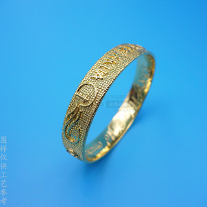 Stainless Steel Cuff Bracelet Gold <b>Engraved</b> Letter Design Open <b>Bangle</b> Gift Jewelry - Product Image 4