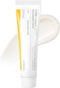 OEM ODM Korean Eye Cream 20ml Gentle Daily Face Care Cosmetic Tube Packaging Private Label Supplier - Product Image 4
